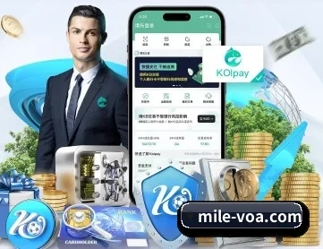 米乐体育 APP 深度功能